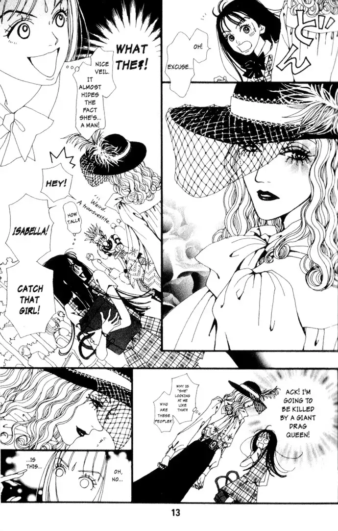 Paradise Kiss Chapter 1 26